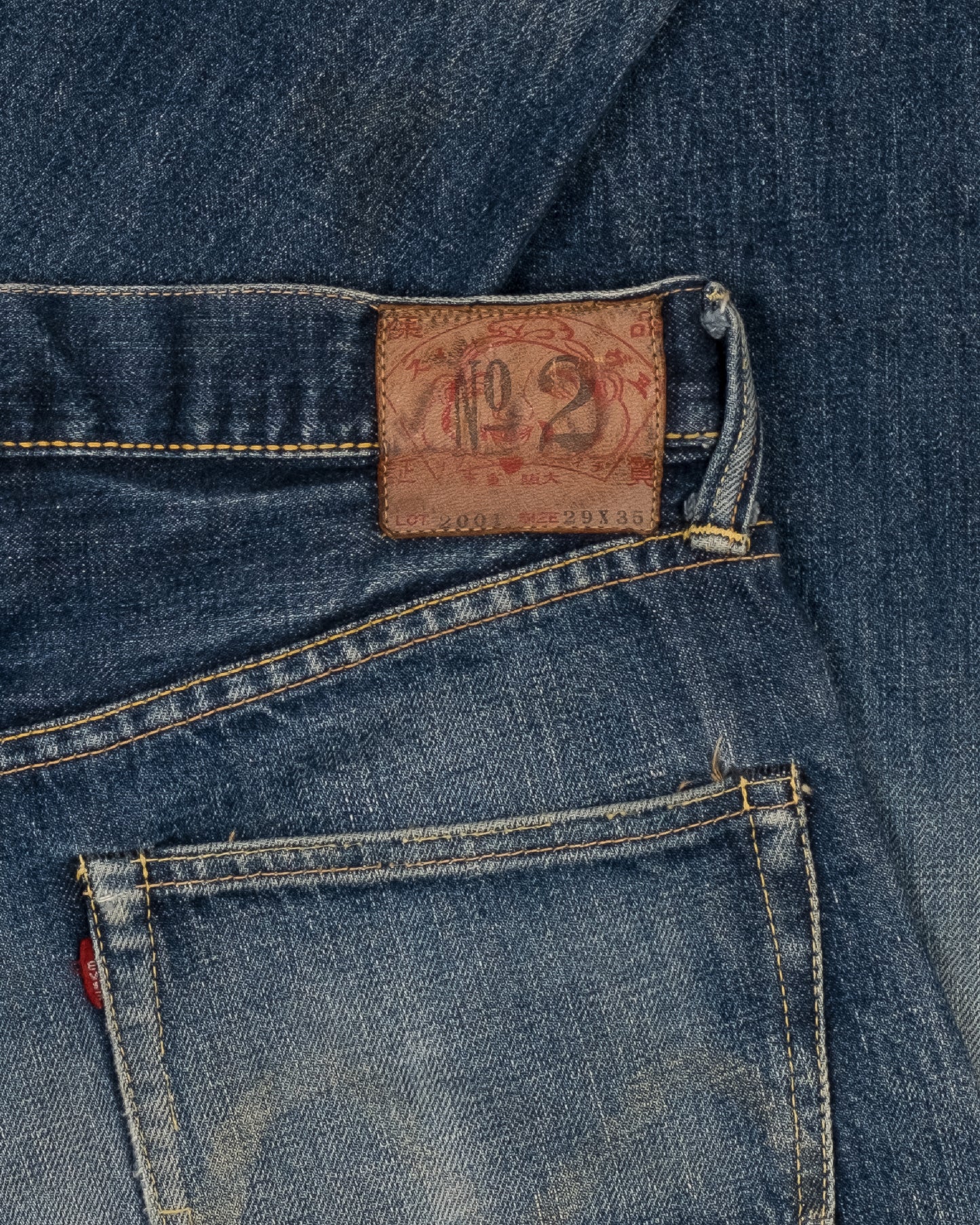 Evisu Selvedge Jeans with Worn Off Seagull Pockets