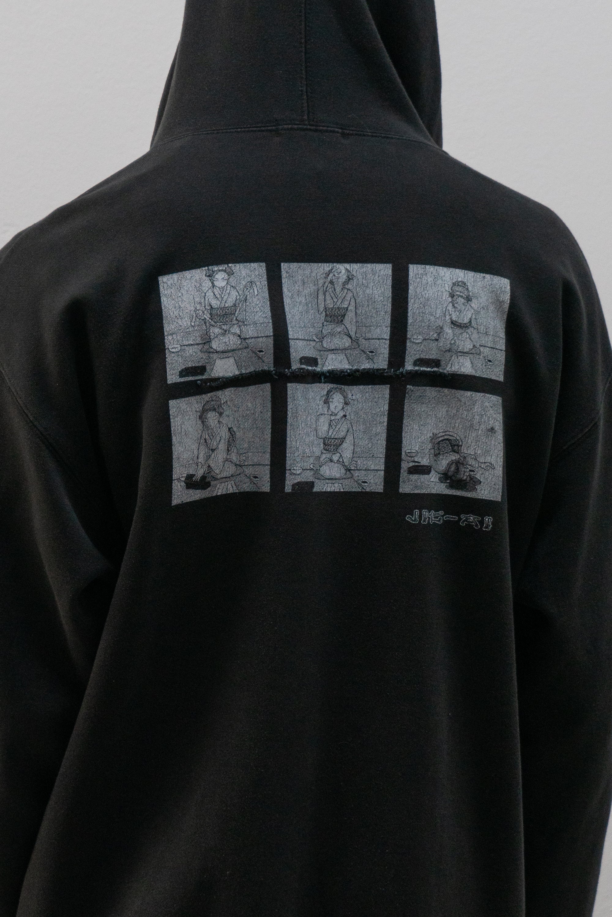 jig-ai hoodie